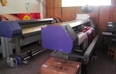 彩色印刷_文印_廣告策劃設計_戶外廣告_小燕圖文廣告