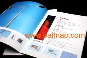 廣州優(yōu)惠的產(chǎn)品畫冊印刷公司,產(chǎn)品畫冊印刷報(bào)價,廣州優(yōu)惠的產(chǎn)品畫冊印刷公司,產(chǎn)品畫冊印刷報(bào)價生產(chǎn)廠家,廣州優(yōu)惠的產(chǎn)品畫冊印刷公司,產(chǎn)品畫冊印刷報(bào)價價格