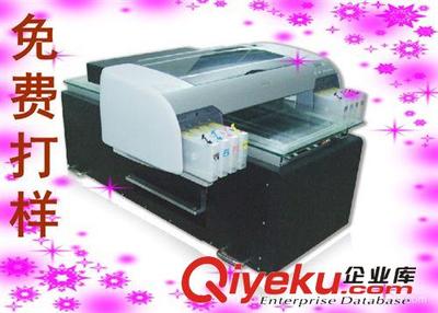 【直供上海彩色噴墨印花機A2480 精致產品印刷首選!】直供上海彩色噴墨印花機A2480 精致產品印刷首選!批發價格,廠家,圖片,廣州龍標機械設備實業 -