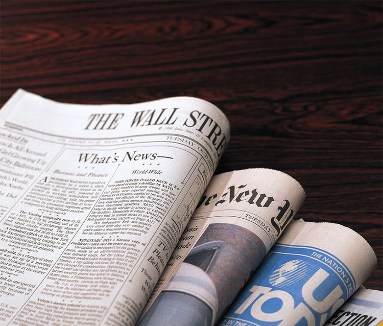 報(bào)紙印刷 DM 新聞紙 銅版紙 彩色 校刊校報(bào)報(bào)刊 企業(yè)報(bào)印刷設(shè)計(jì)