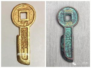 歷代貴金屬貨幣的演變和應用淺析