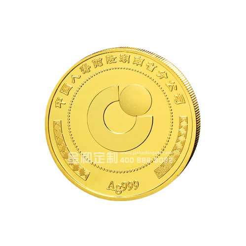 金銀紀念幣之紋飾之美 淺談安賽爾米的匠心雕刻
